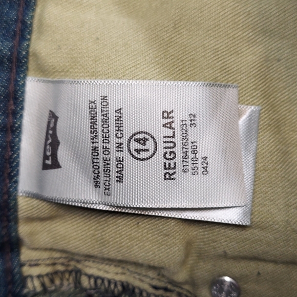 NWT Levi's 501 Super Skinny Blue Bayou W27XL27 - Picture 7 of 12